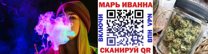Наркошоп купить APVP КОКАИН Меф МАРИХУАНА Карабулак
