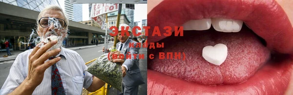 мет Алексин