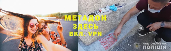 бошки Алексеевка