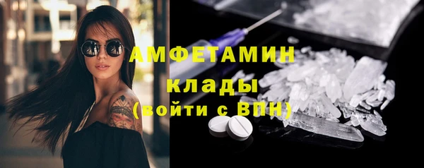 бошки Алексеевка