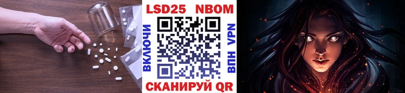 ЛСД экстази кислота  Купить закладки  Карабулак 