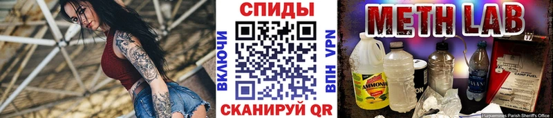 Купить  Карабулак  МЕТАМФЕТАМИН винт 