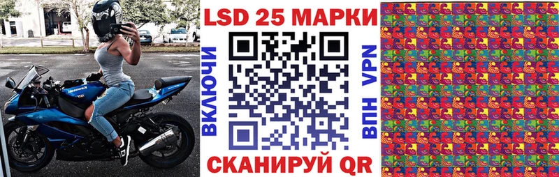 Купить закладки  Карабулак  Марки NBOMe 1500мкг 